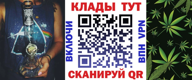 Где продают наркотики Разумное СК  ГАШИШ  Марихуана 