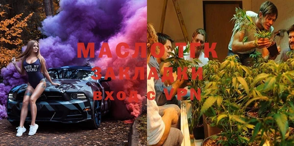 мефедрон Балабаново