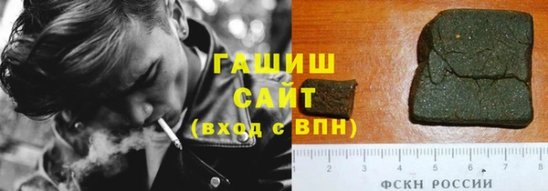 дурь Баксан