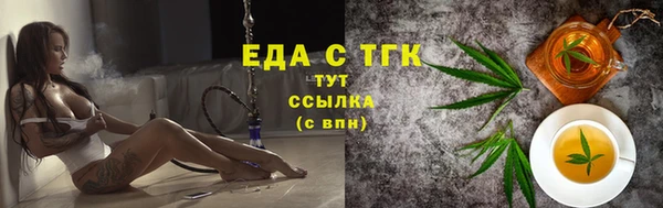 mix Балахна