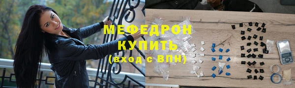 mix Балахна