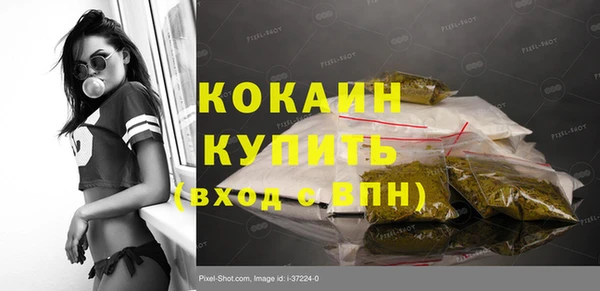 mix Балахна