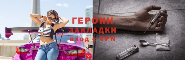 дурь Баксан