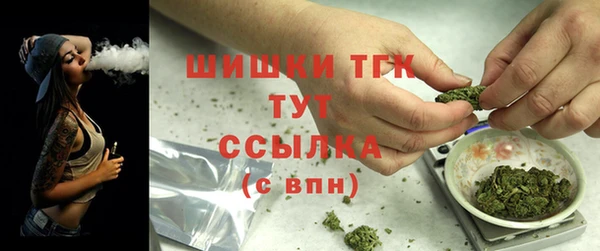 мефедрон Балабаново