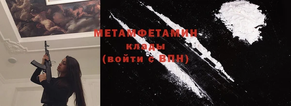 mix Балахна
