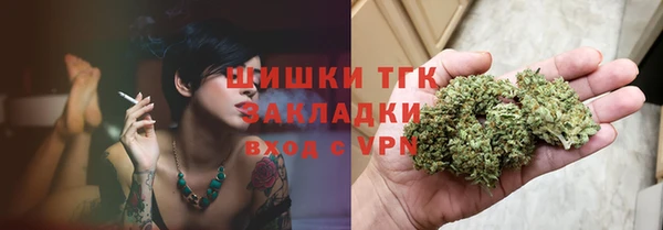 дурь Баксан