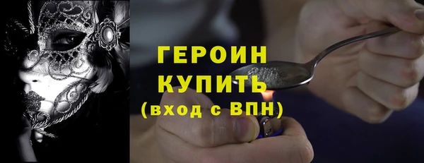 дурь Баксан
