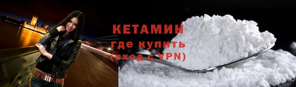 мефедрон Балабаново