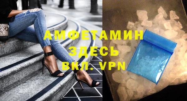 mix Балахна