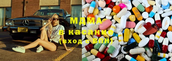 mix Балахна