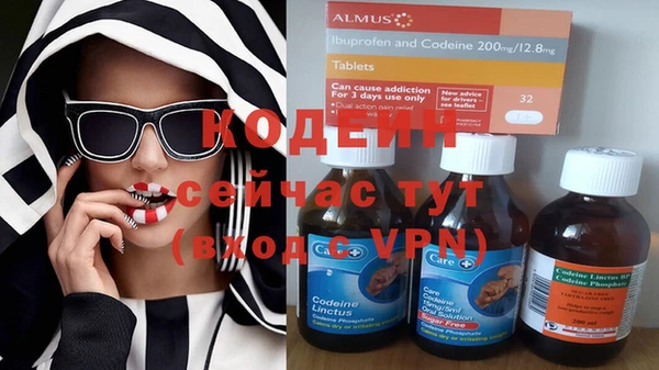mix Балахна