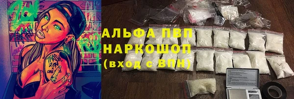 мефедрон Балабаново
