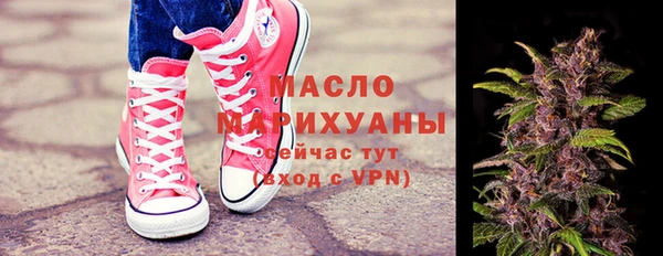 дурь Баксан