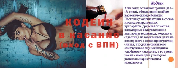 дурь Баксан