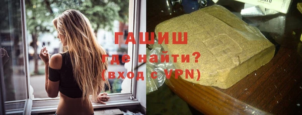 дурь Баксан