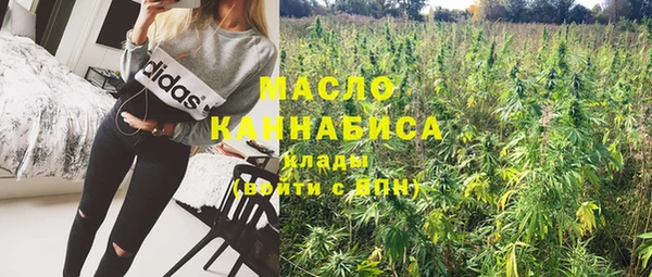 дурь Баксан