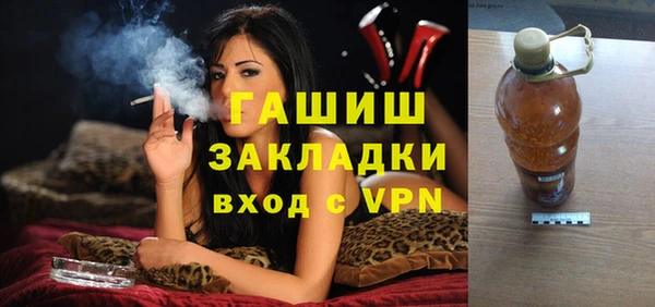 дурь Баксан