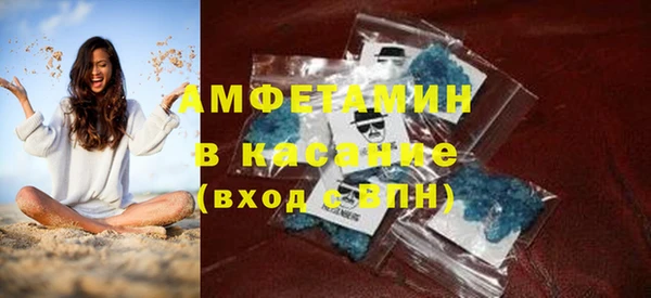 дурь Баксан