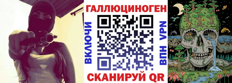 Псилоцибиновые грибы Cubensis  Разумное 