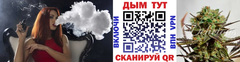 Каннабис VHQ  купить  цена  Разумное 